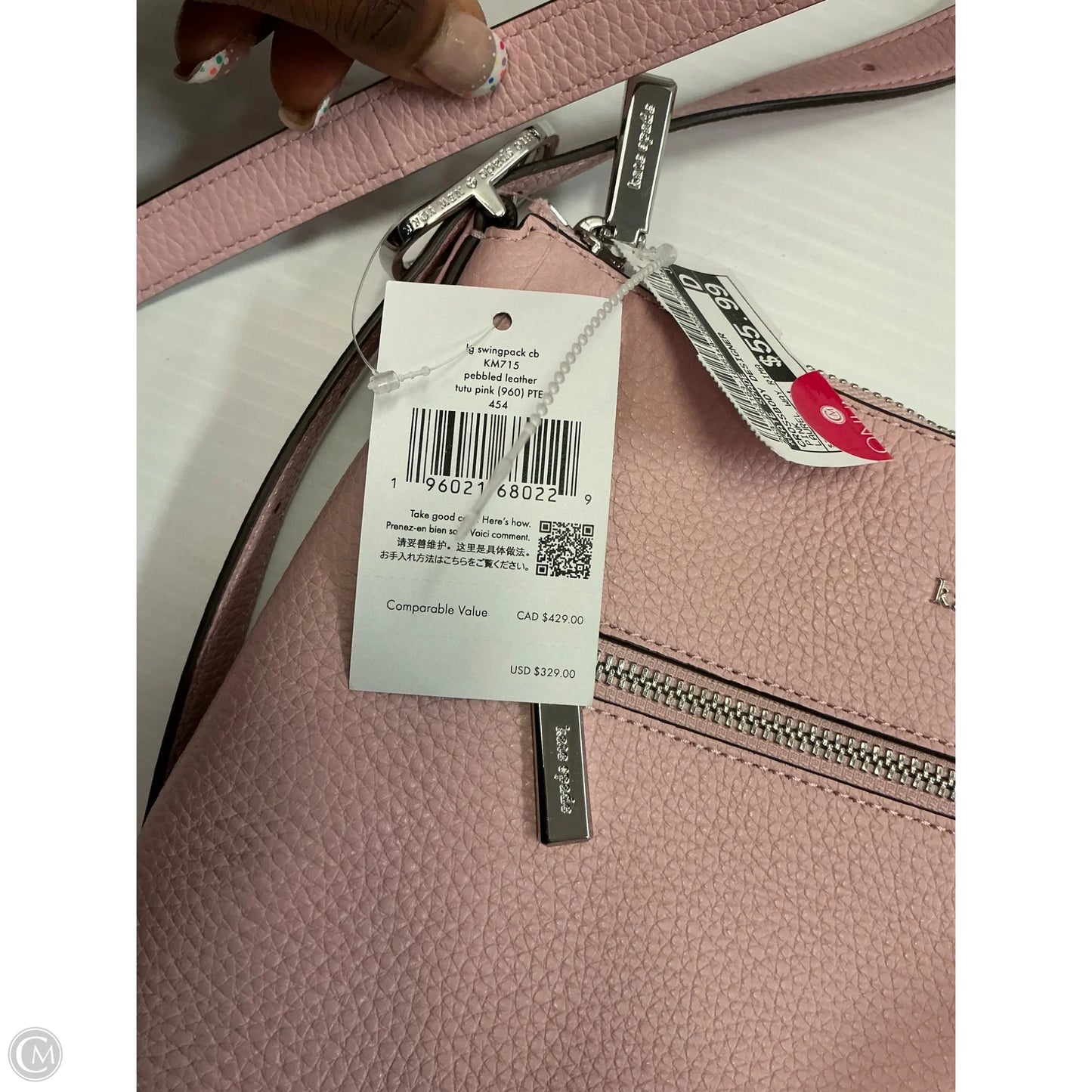 Crossbody Designer By Kate Spade, Size: Medium