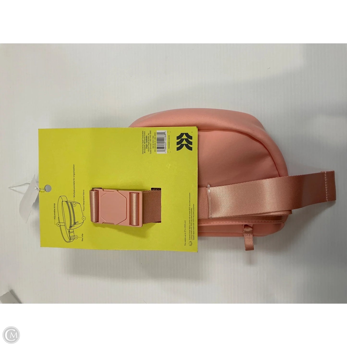 Belt Bag By All In Motion, Size: Medium