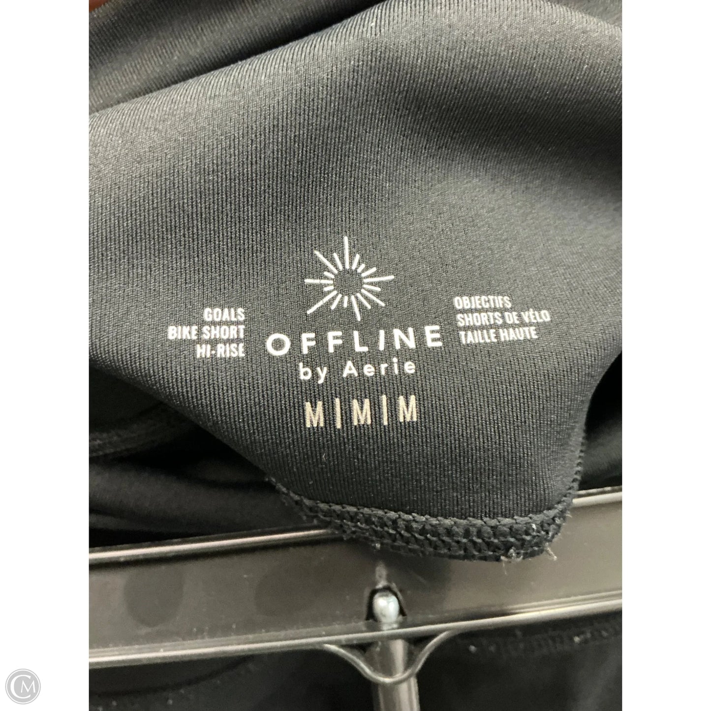 Athletic Shorts By Offline By Aerie In Black, Size: M